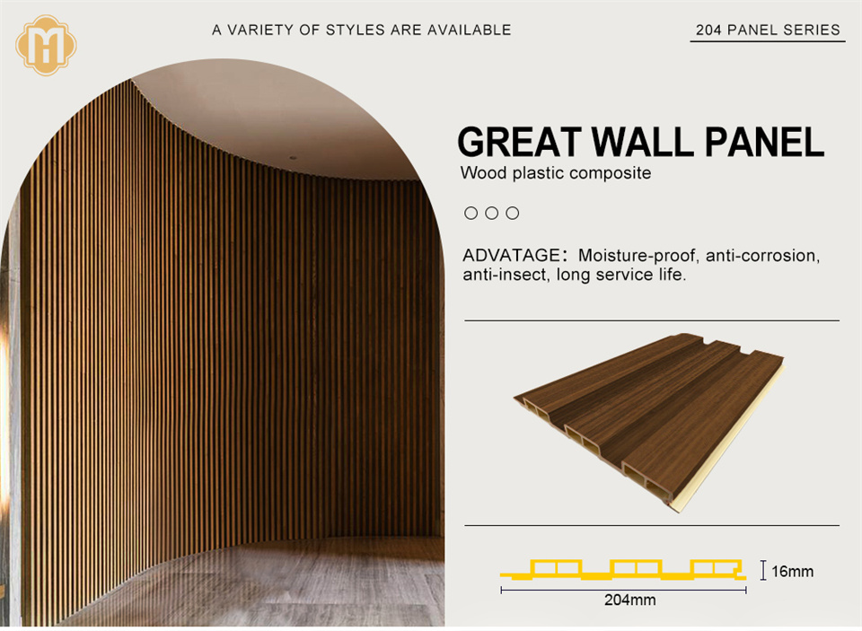 Panel de pared de rejilla de madera mate de 204 mm