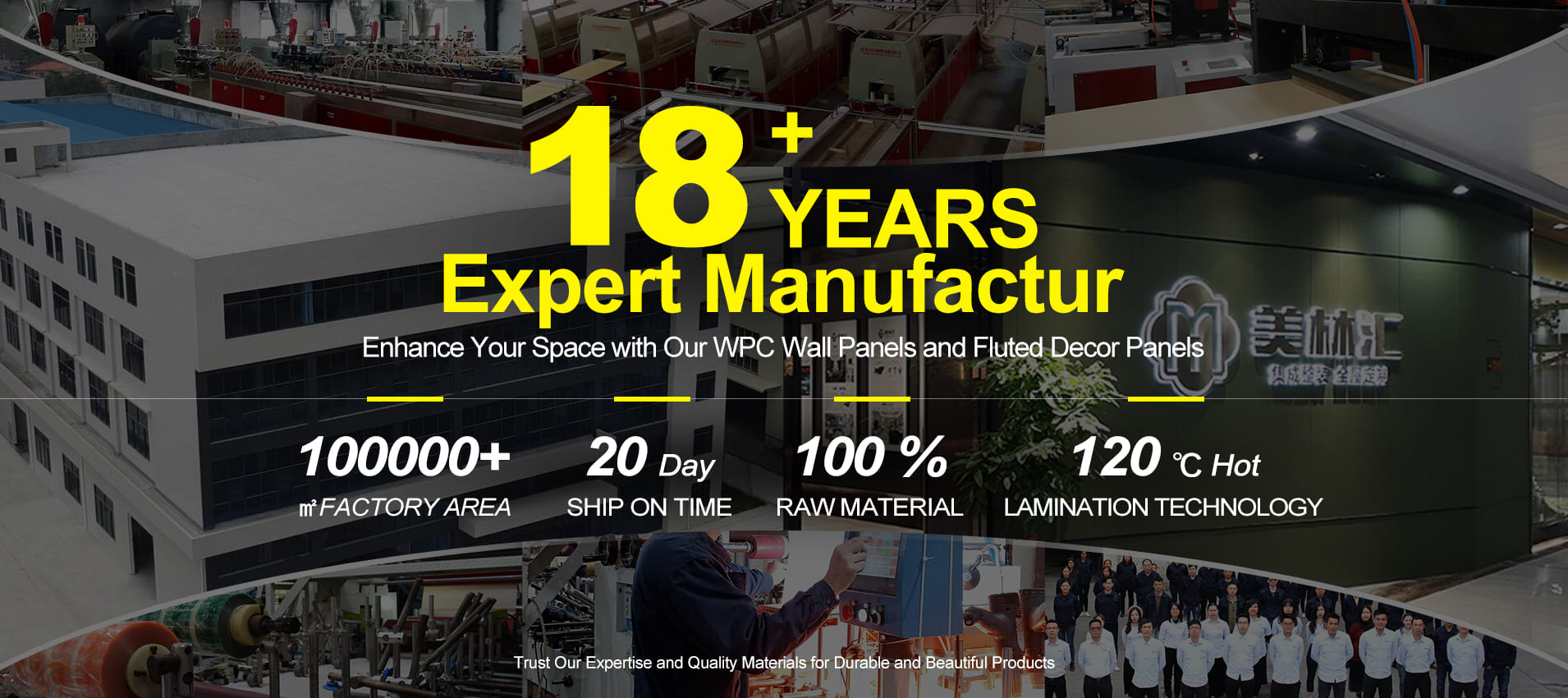 18+ years expert manufacturer